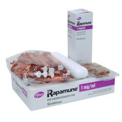 Рапамун (Сиролимус) р-р д/приема внутрь 1 мг/1 мл фл. 60мл в Туле и области фото
